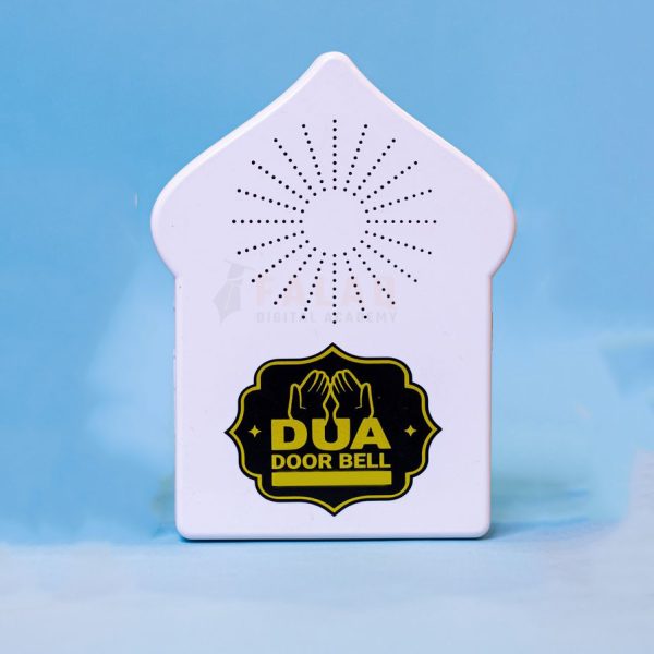 (Plug In Quran V.3 & Dua Door Bell Combo) + Free Islamic Calling Bell - Image 4